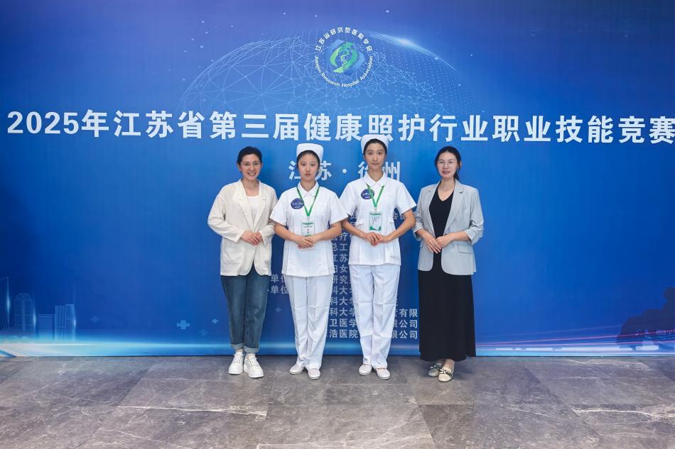 微信图片_20250930173209.jpg